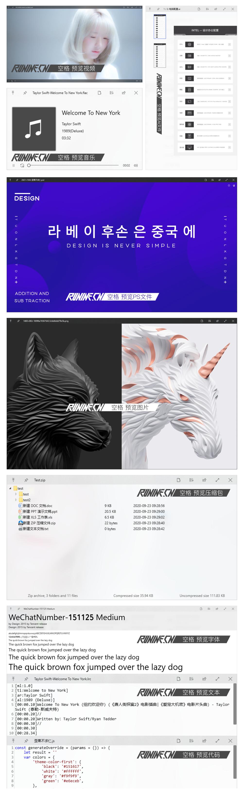 1600828420334072.jpg 11.jpg