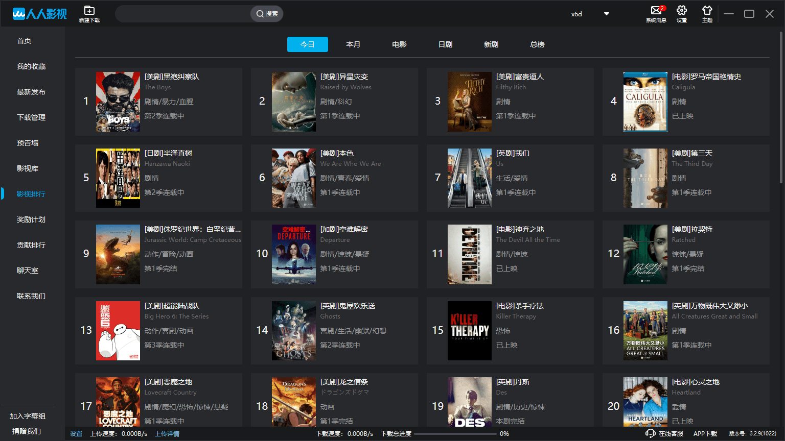 1600833993654773.png 1.png