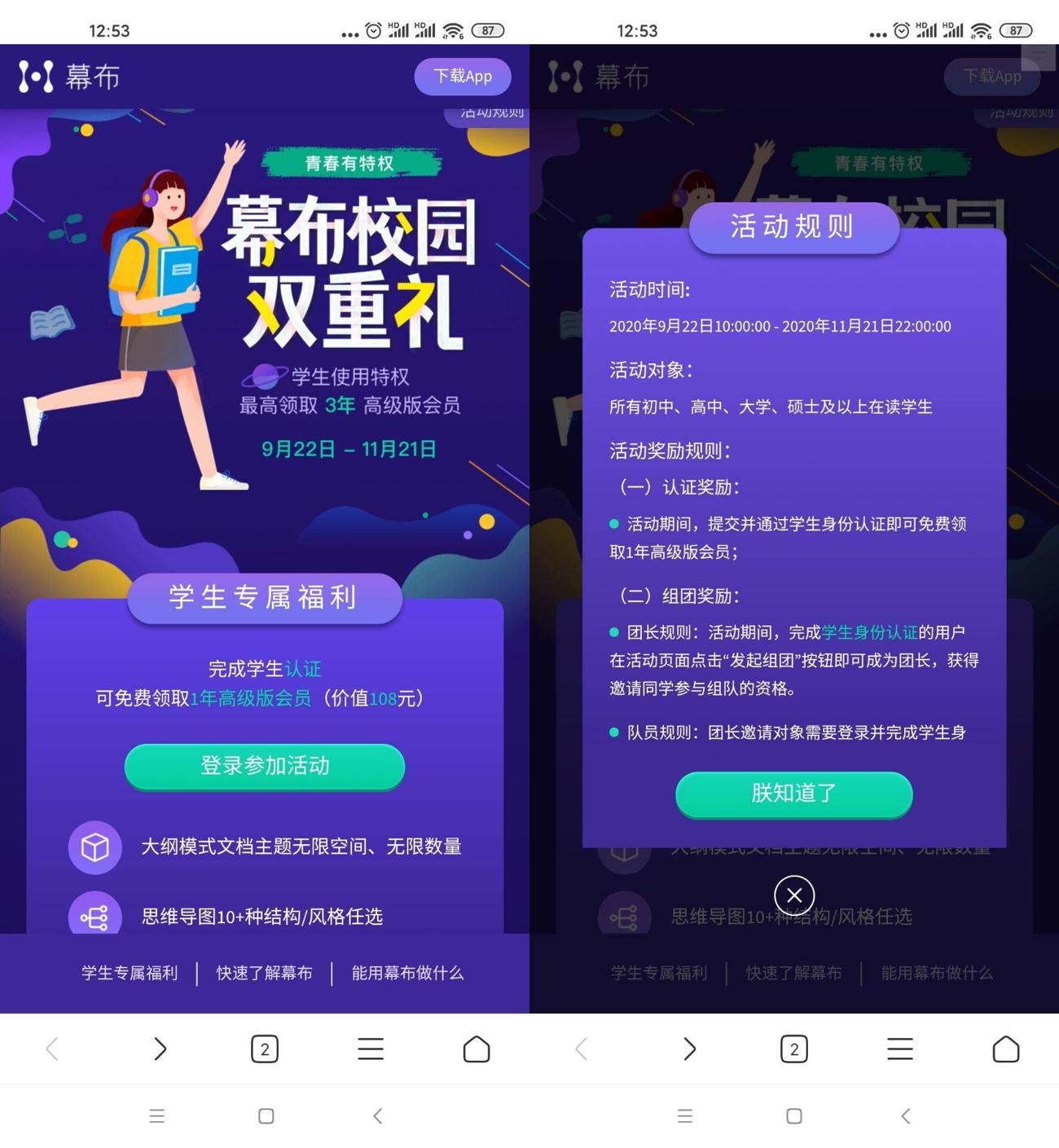 1600837497956077.jpg 1.jpg