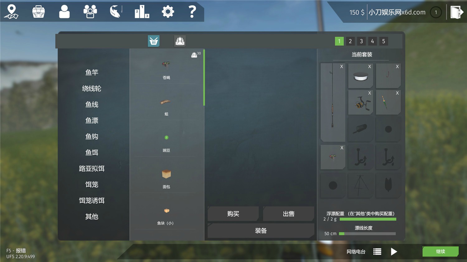 1600840096570699.jpg 4.jpg