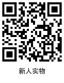 1600846154558074.png QRCode_20200923152846.png