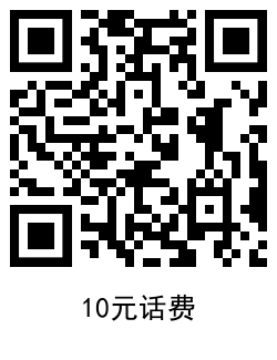 1600846159368016.png QRCode_20200923152855.png