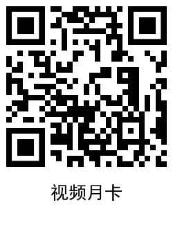 1600846165222532.png QRCode_20200923152901.png