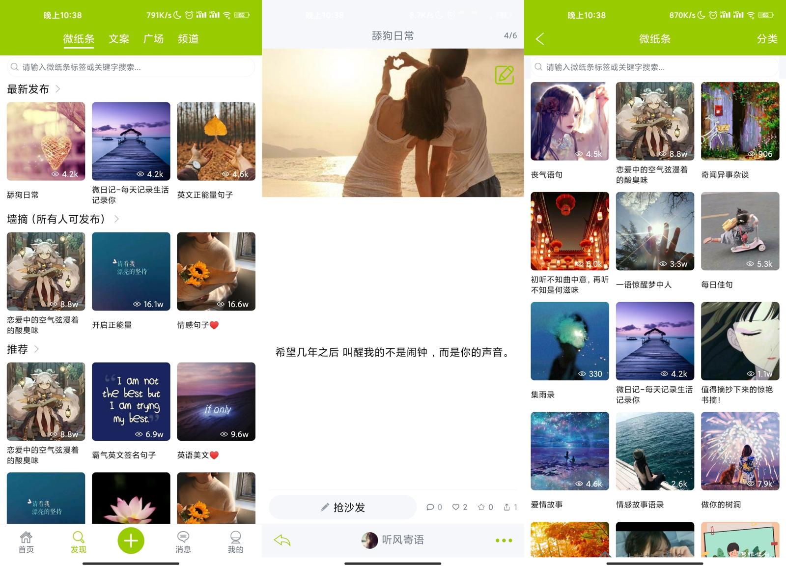 1600872013640170.jpg 1.jpg