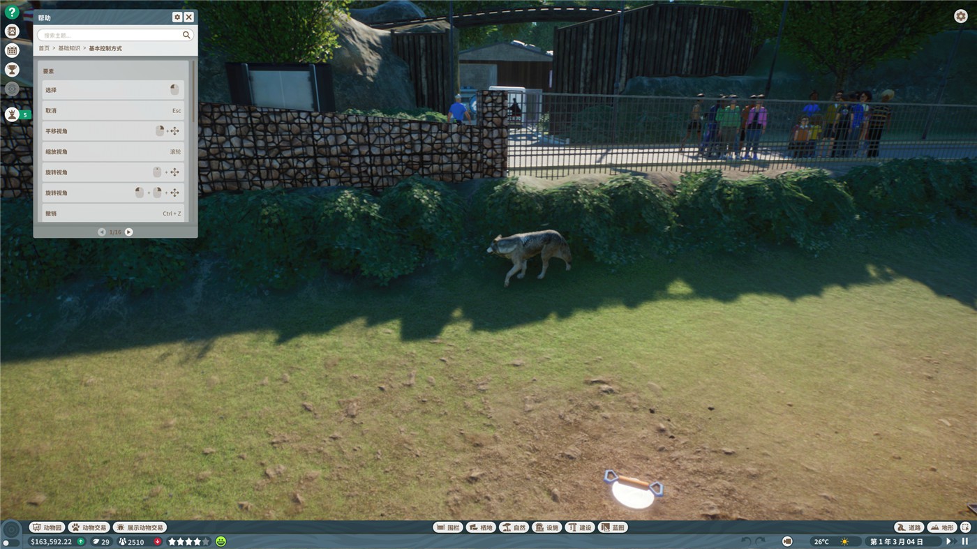 1601009014975687.jpg 3.jpg