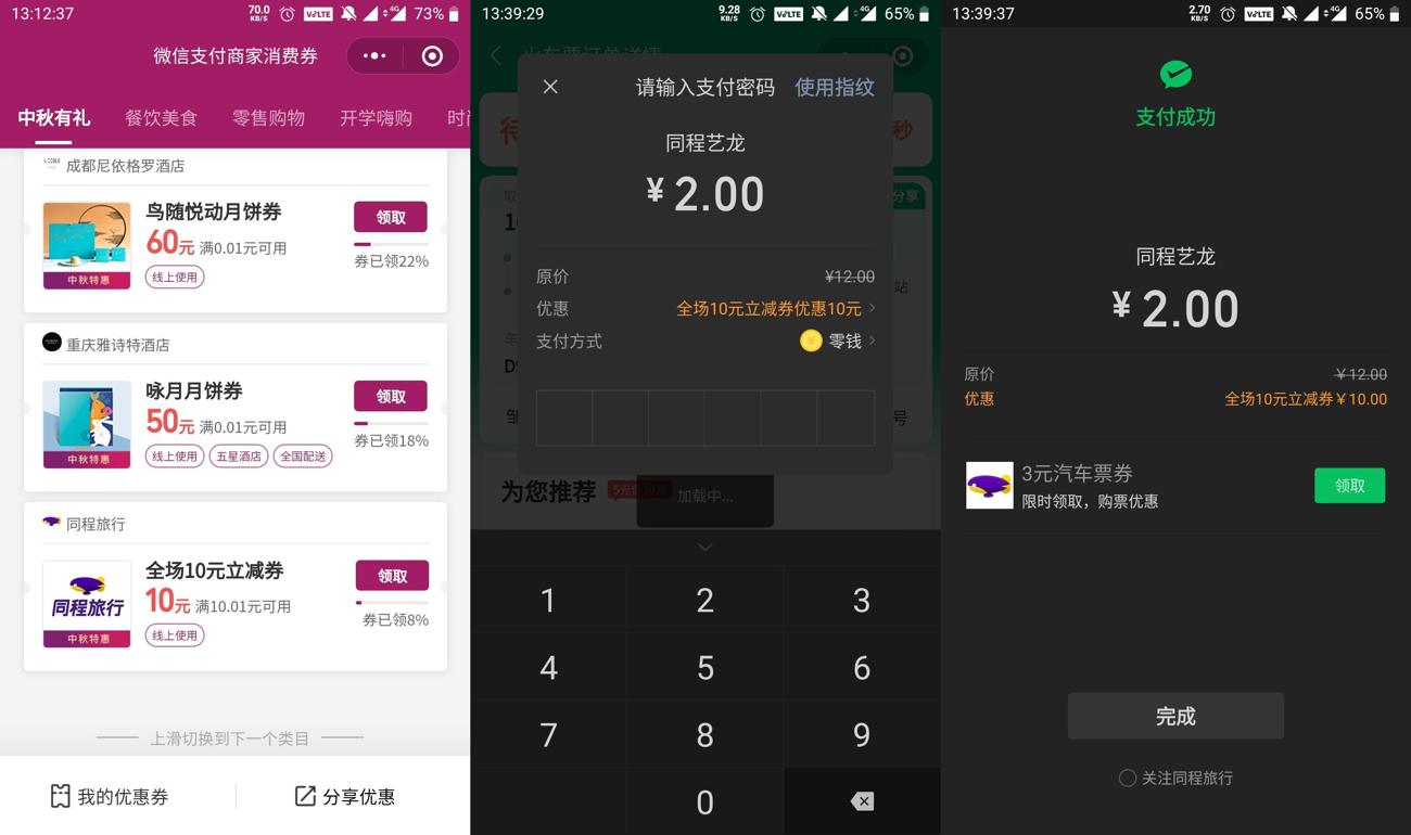 1601014812655543.jpg 1.jpg