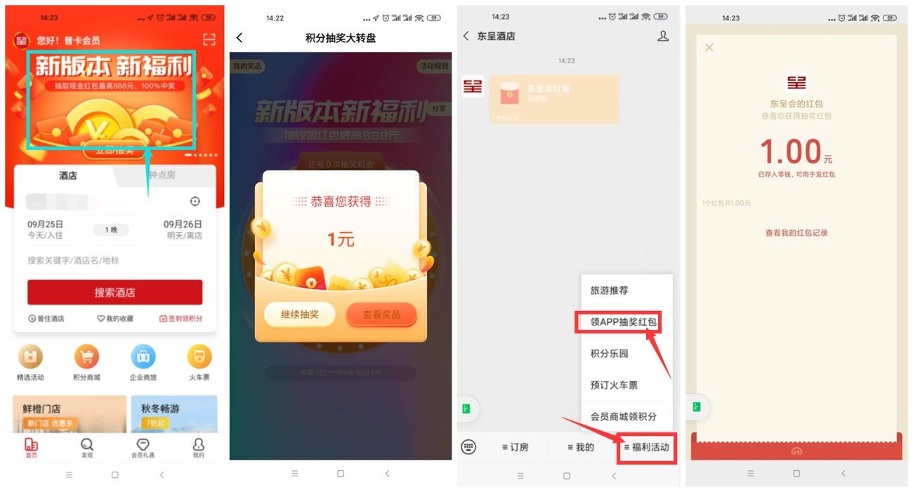 1601016178354250.jpg 1.jpg