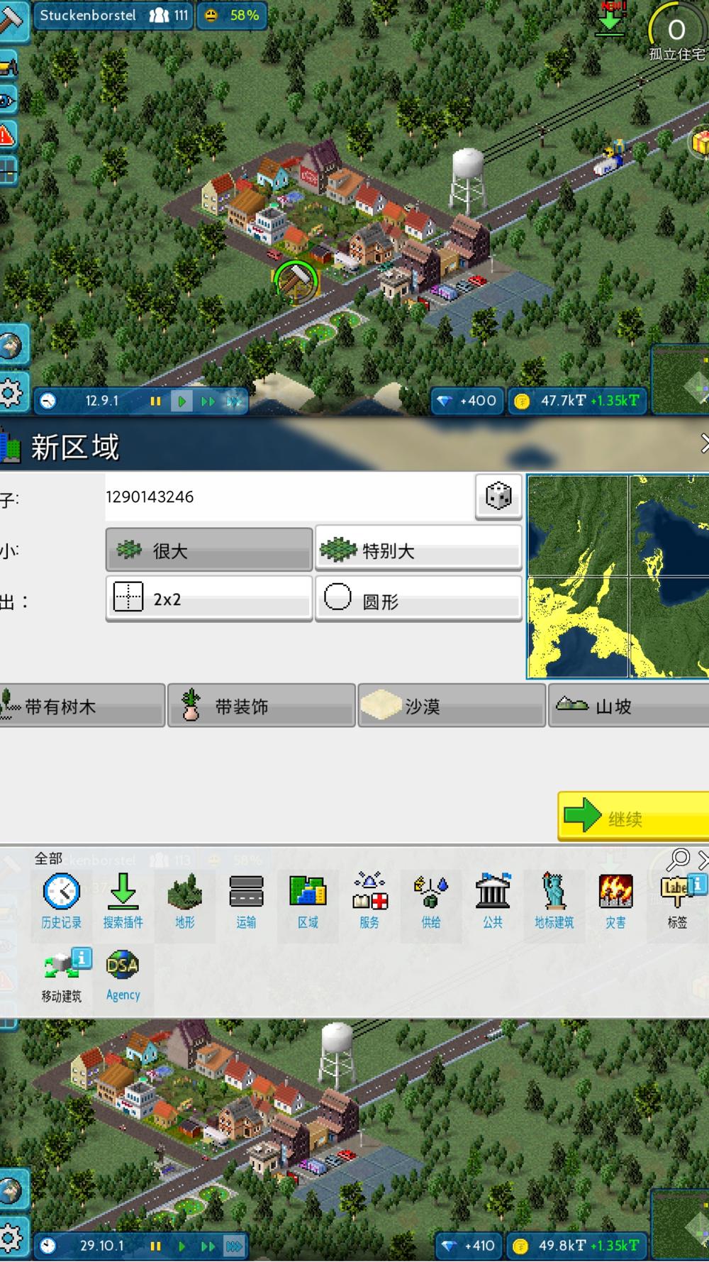 1601016672111330.jpg 1.jpg