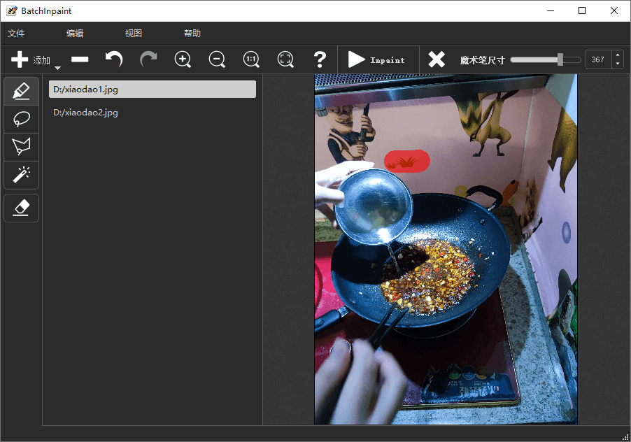 1601089447409011.png 1.png