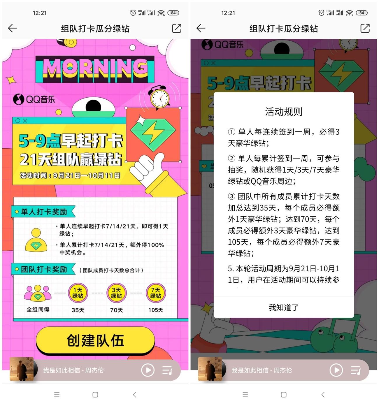 1601181131652561.jpg 1.jpg