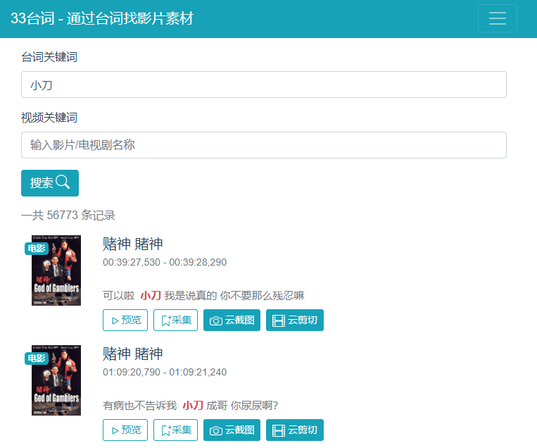 1601216147270288.png 2.png