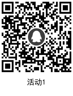 1601292880328266.png QRCode_20200928193258.png