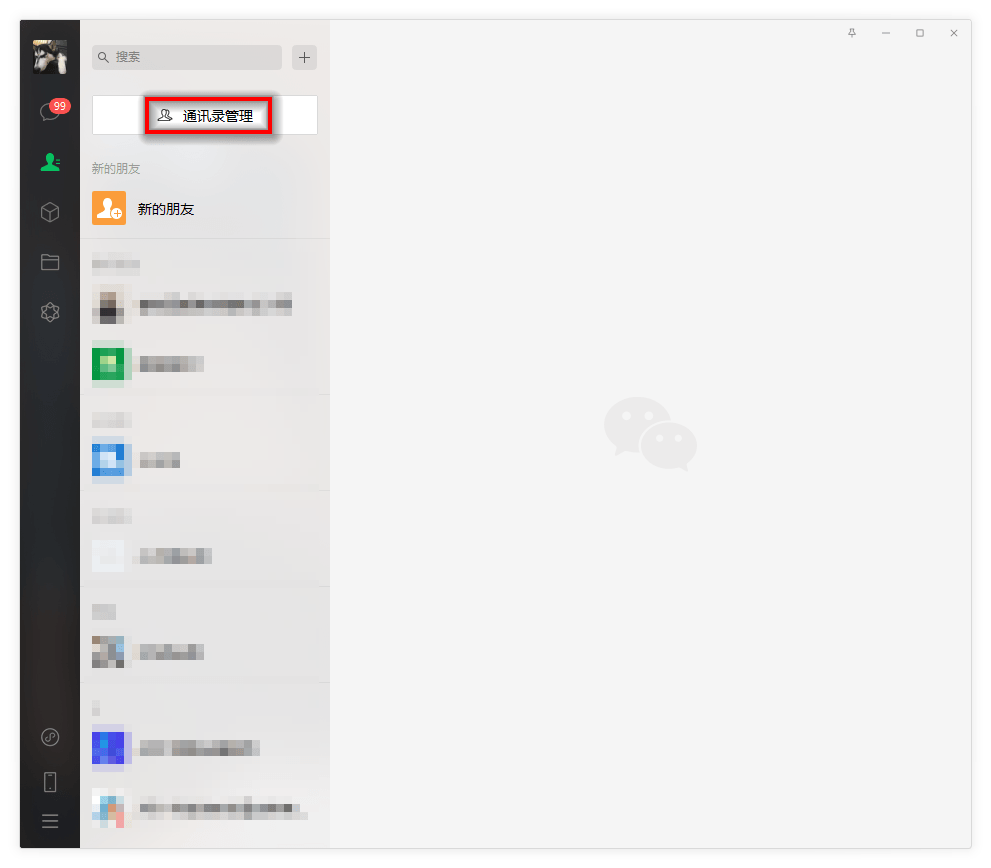 1601394259714816.png 2.png