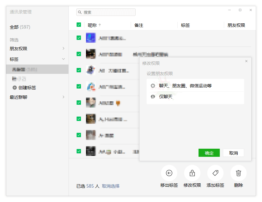 1601394646366507.png 4.png