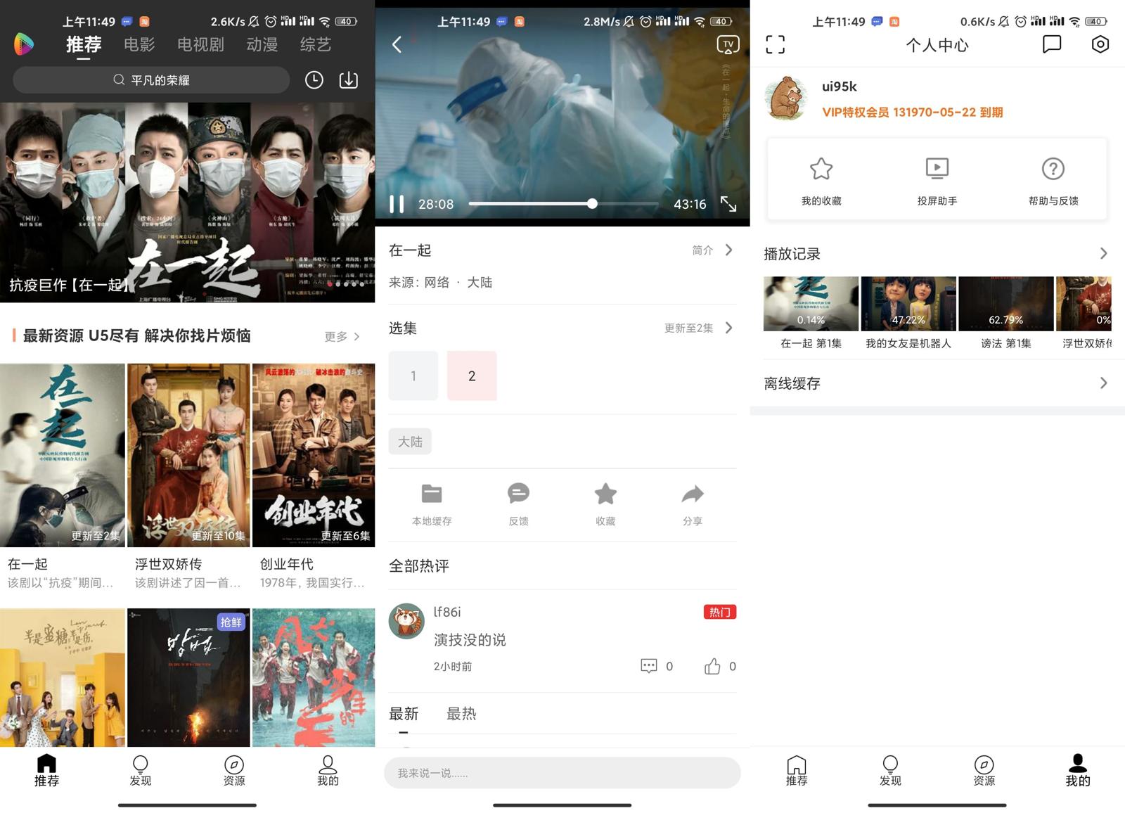 1601437815859442.jpg 1.jpg