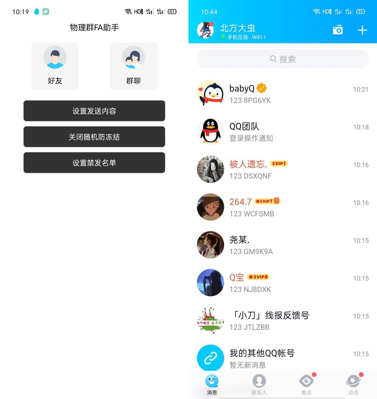 1601438218513963.jpg 1.jpg