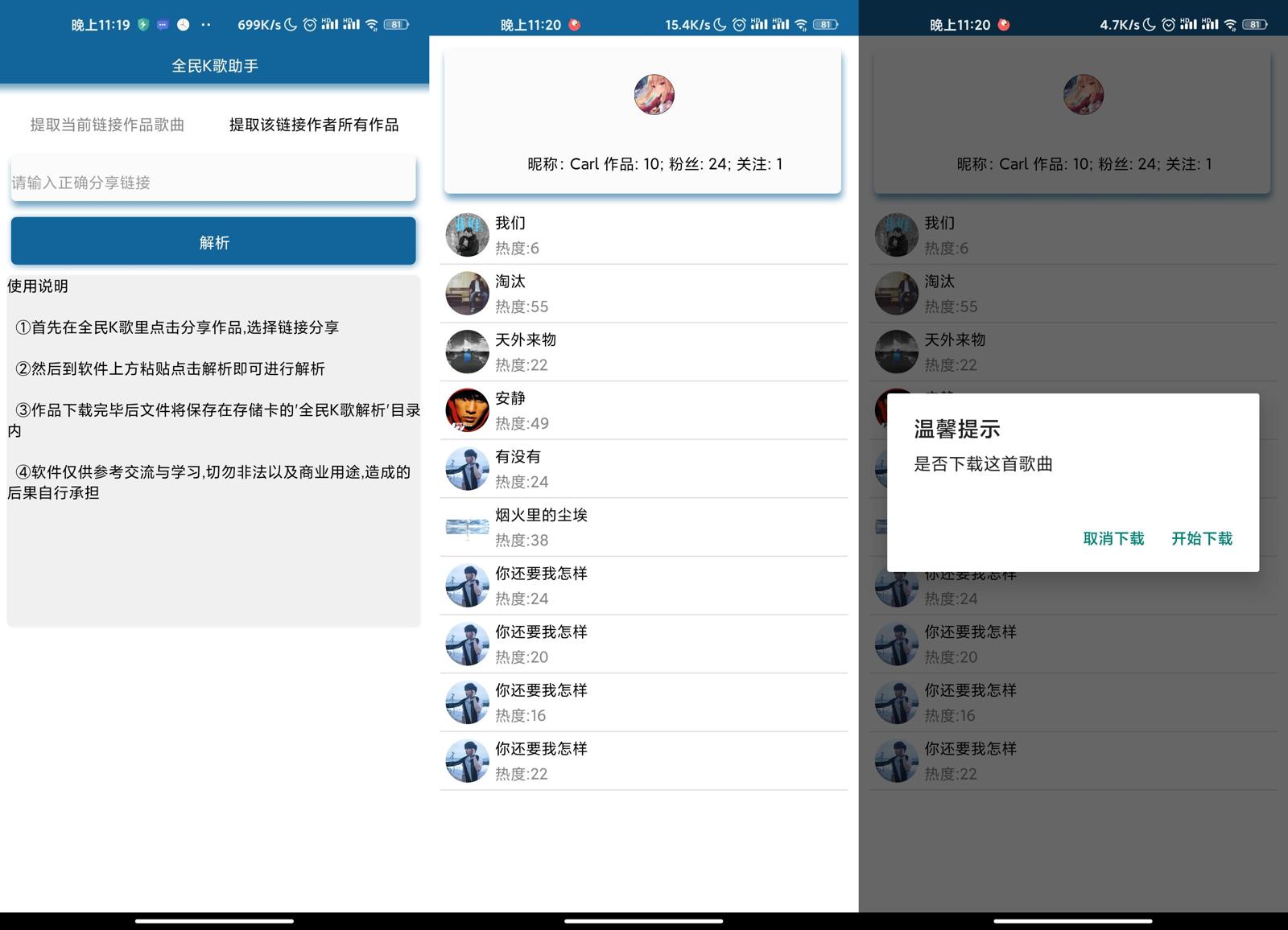 1601479279866159.jpg 1.jpg