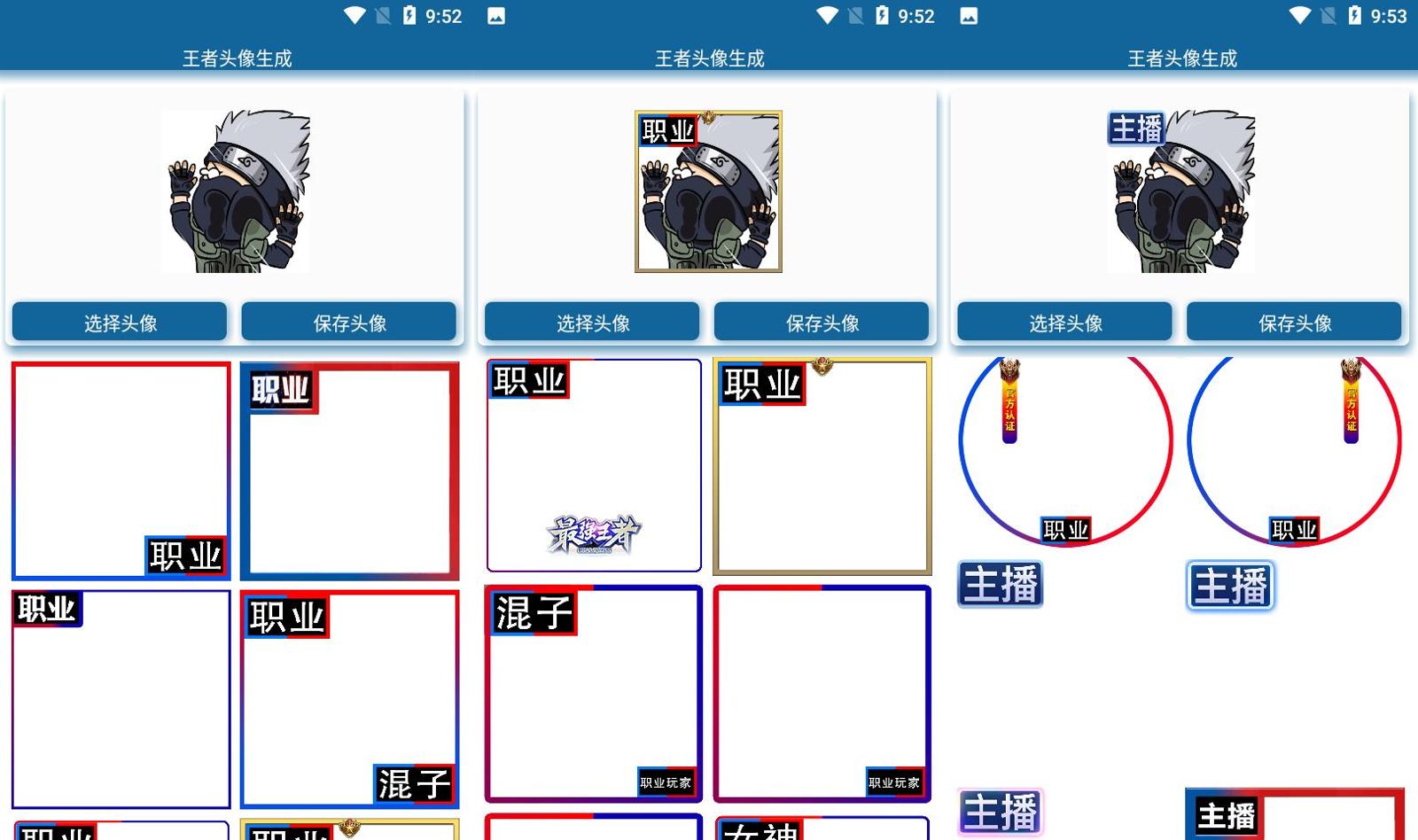 1601517265805405.jpg 11.jpg