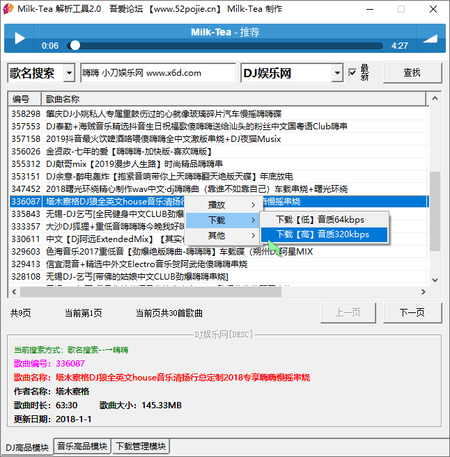 1601518496672627.png 2.png