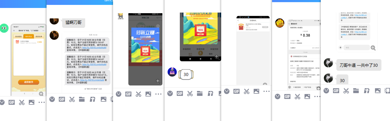 1601542167471345.png 2png