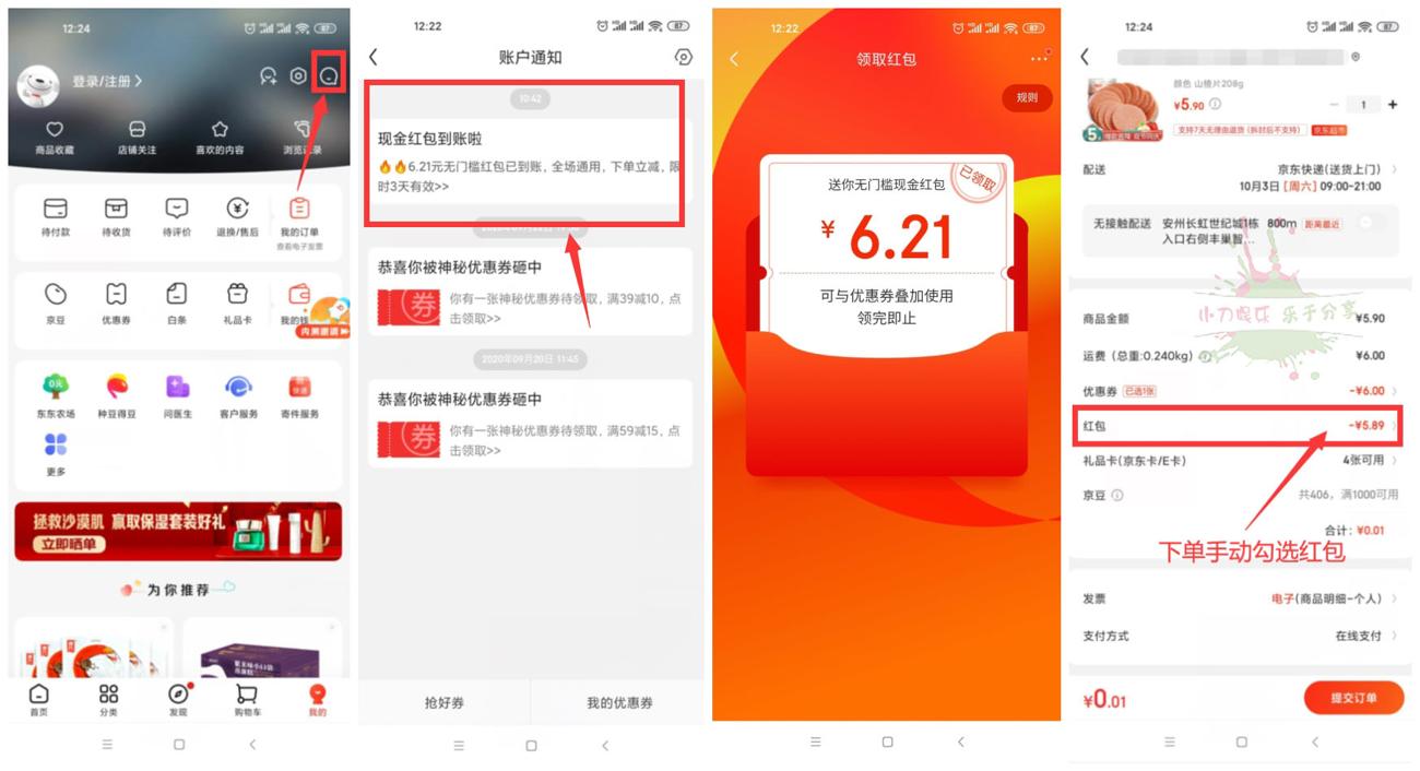 1601614288508806.jpg 1jpg