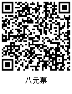 1601717193205800.png QRCode_20201003172621.png