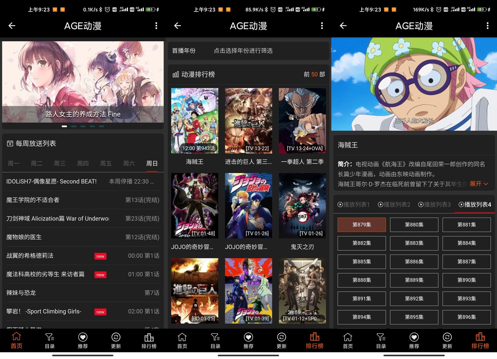 1601774955276977.jpg 1.jpg