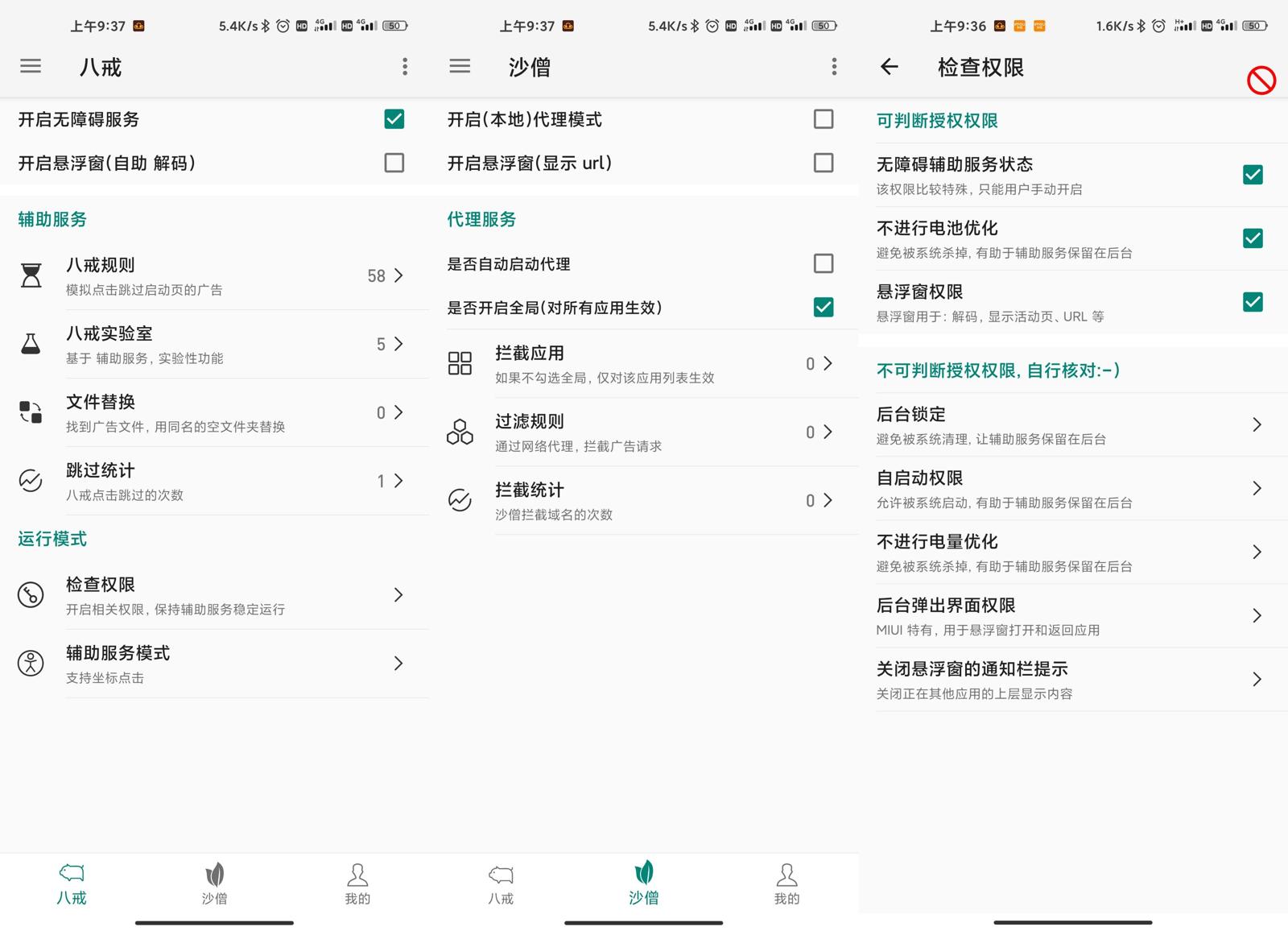 1601776917626597.jpg 1.jpg