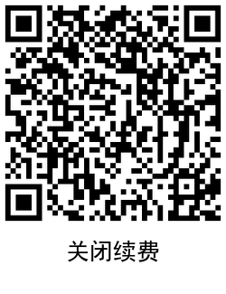 1601971060713640.png QRCode_20201006155704.png