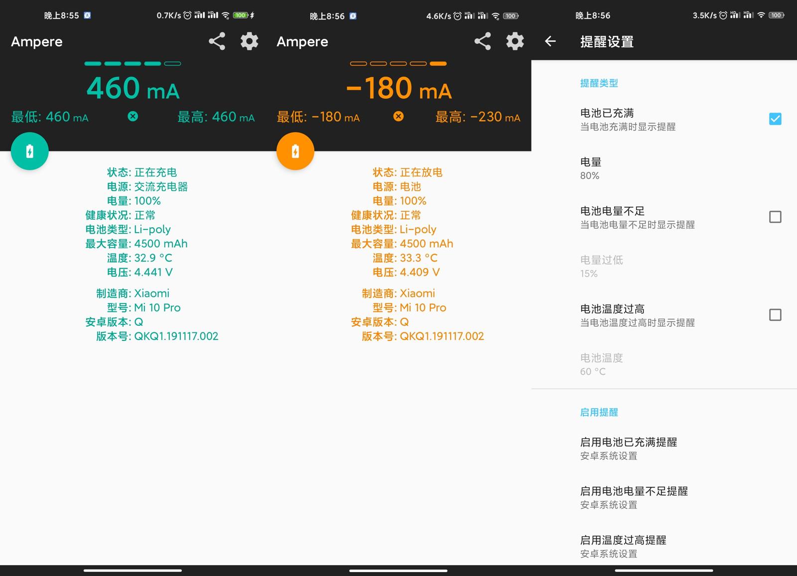 1602076355712295.jpg 1.jpg