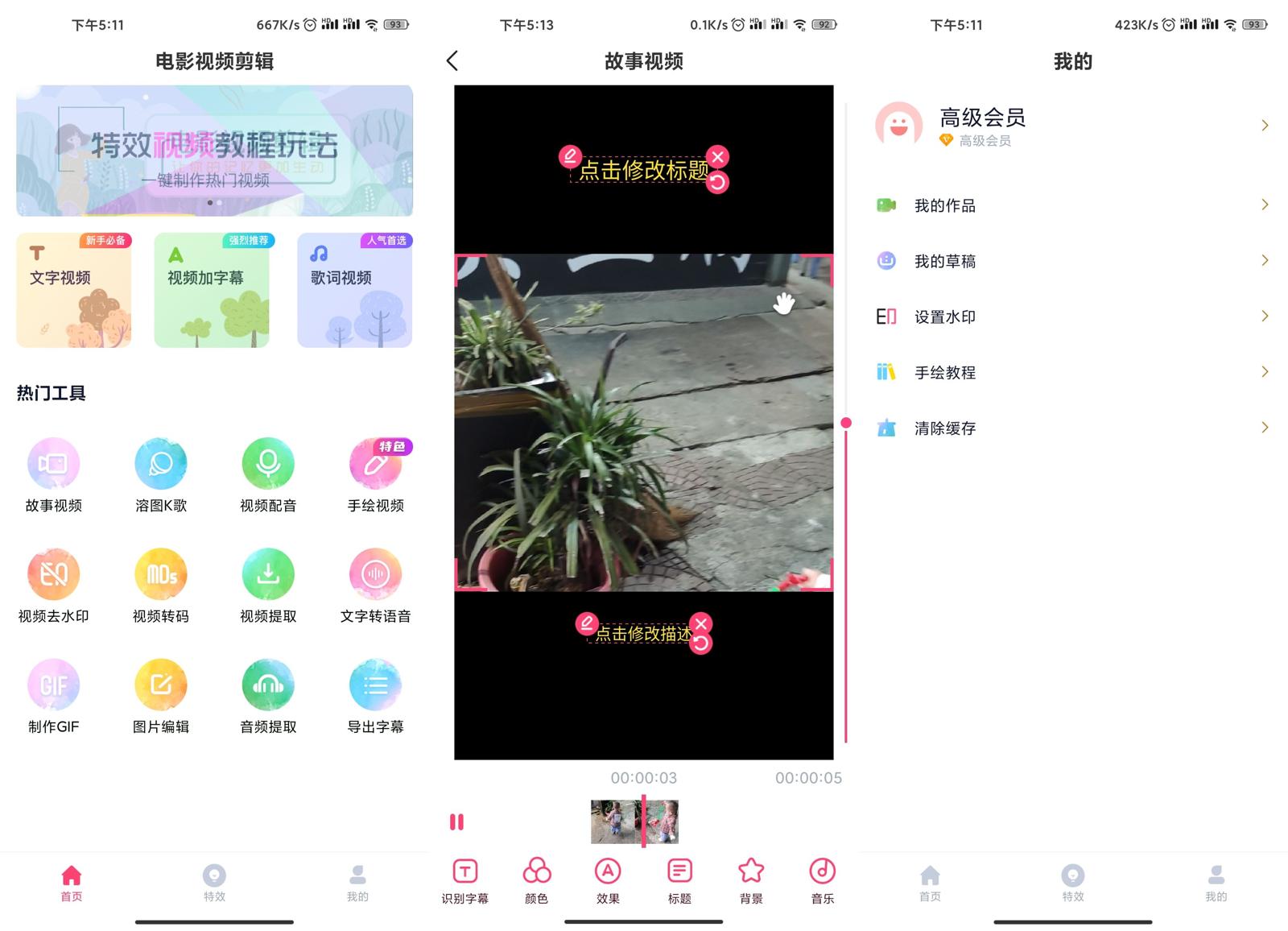 1602148426220567.jpg 1.jpg