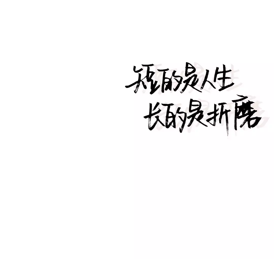 1602247507884094.png 850cbff193dc77b0856ffccf5a672965.png