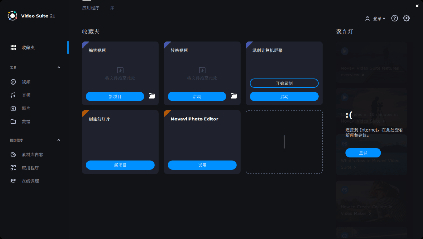 1602323627106947.png 1.png