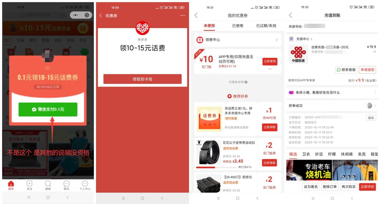 1602418740866419.jpg 1.jpg