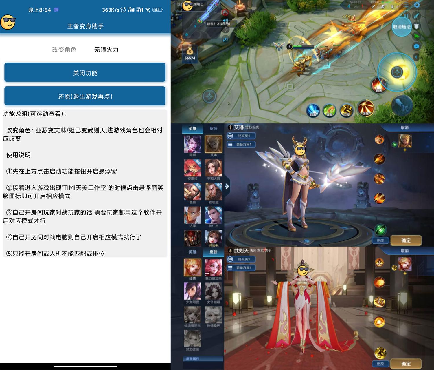 1602421384362088.jpg 1.jpg