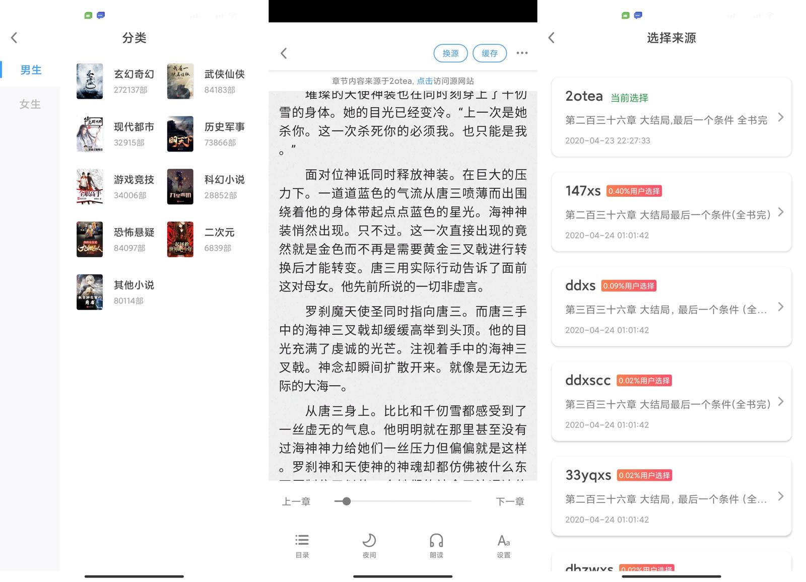 1602510482849296.jpg 1.jpg