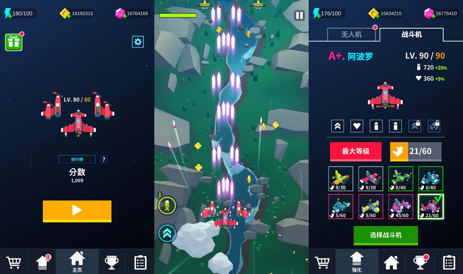 1602564904413752.jpg 1.jpg