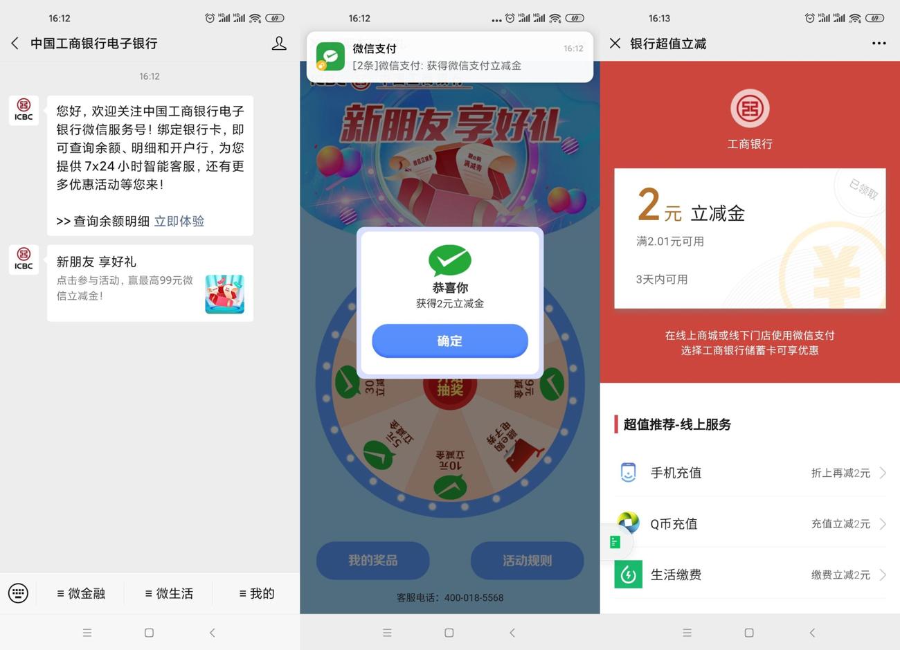 1602664715678795.jpg 1.jpg