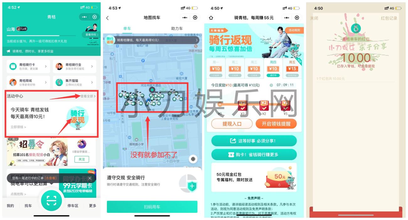 1602754442475787.jpg 1.jpg