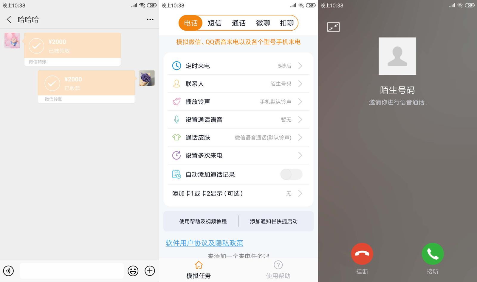 1602980416968779.jpg 1.jpg