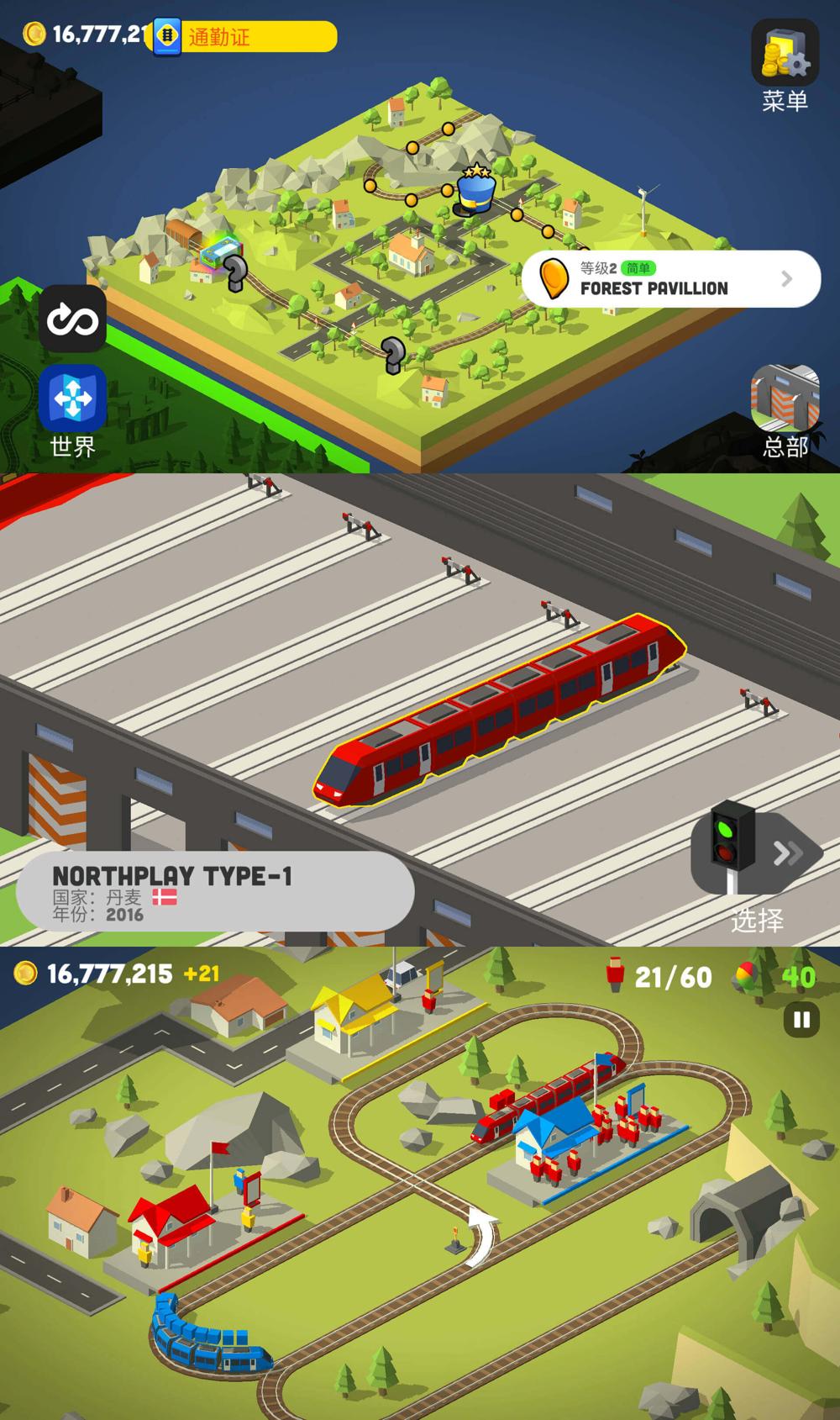 1603024751223667.jpg 1.jpg