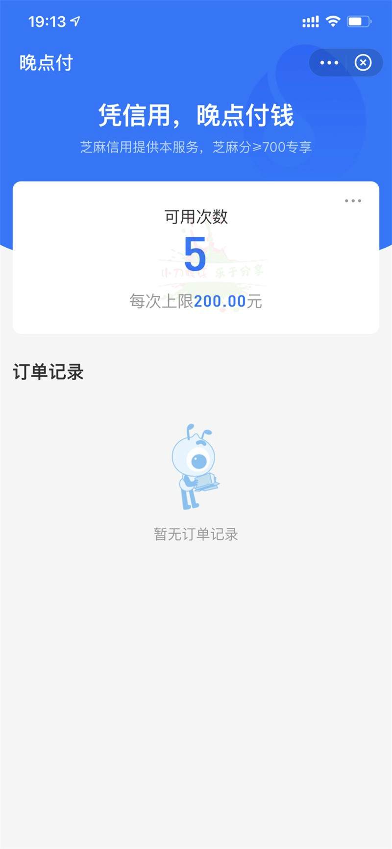 1603164727388224.jpg 2.jpg