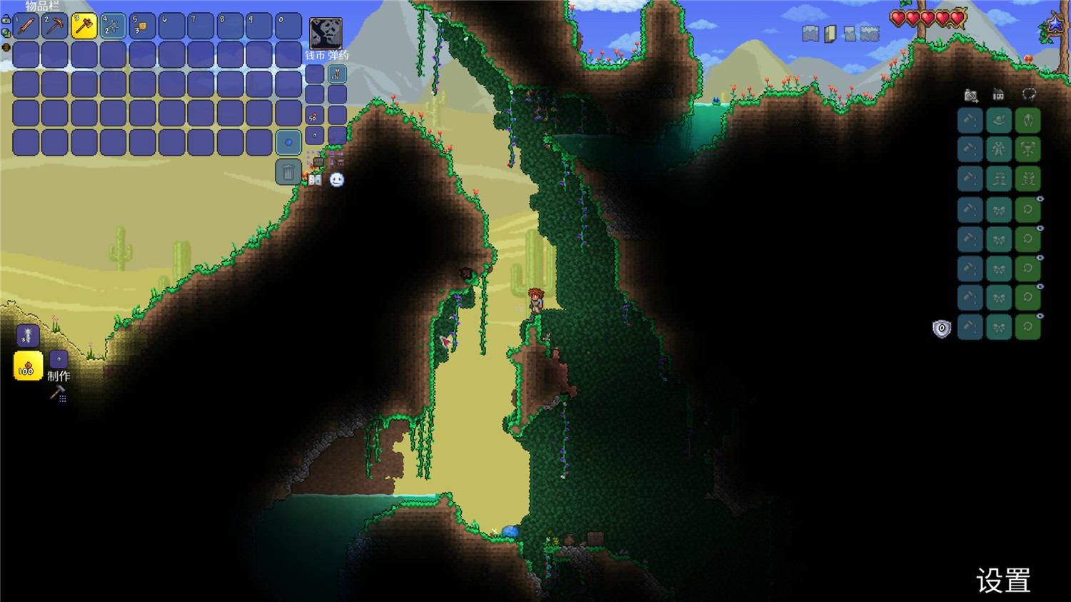 1603231684763076.jpg 3.jpg