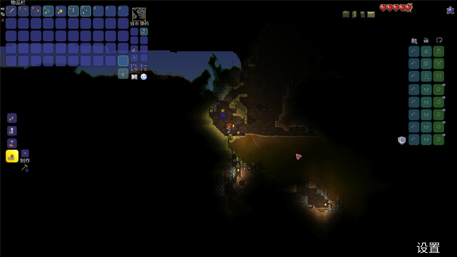 1603231689825938.jpg 4.jpg