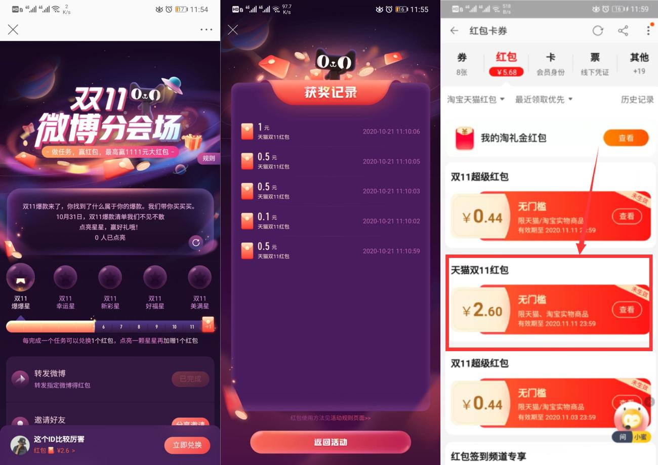 1603253170208746.jpg 1.jpg