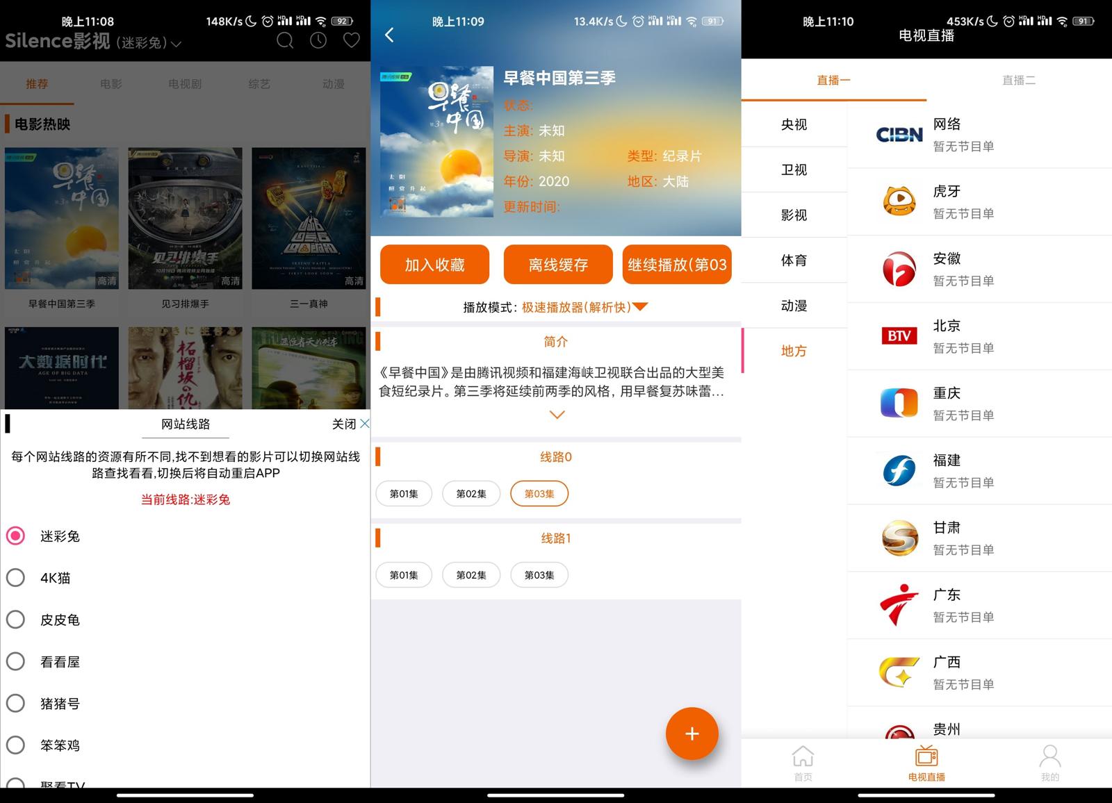 1603331243833542.jpg 1.jpg