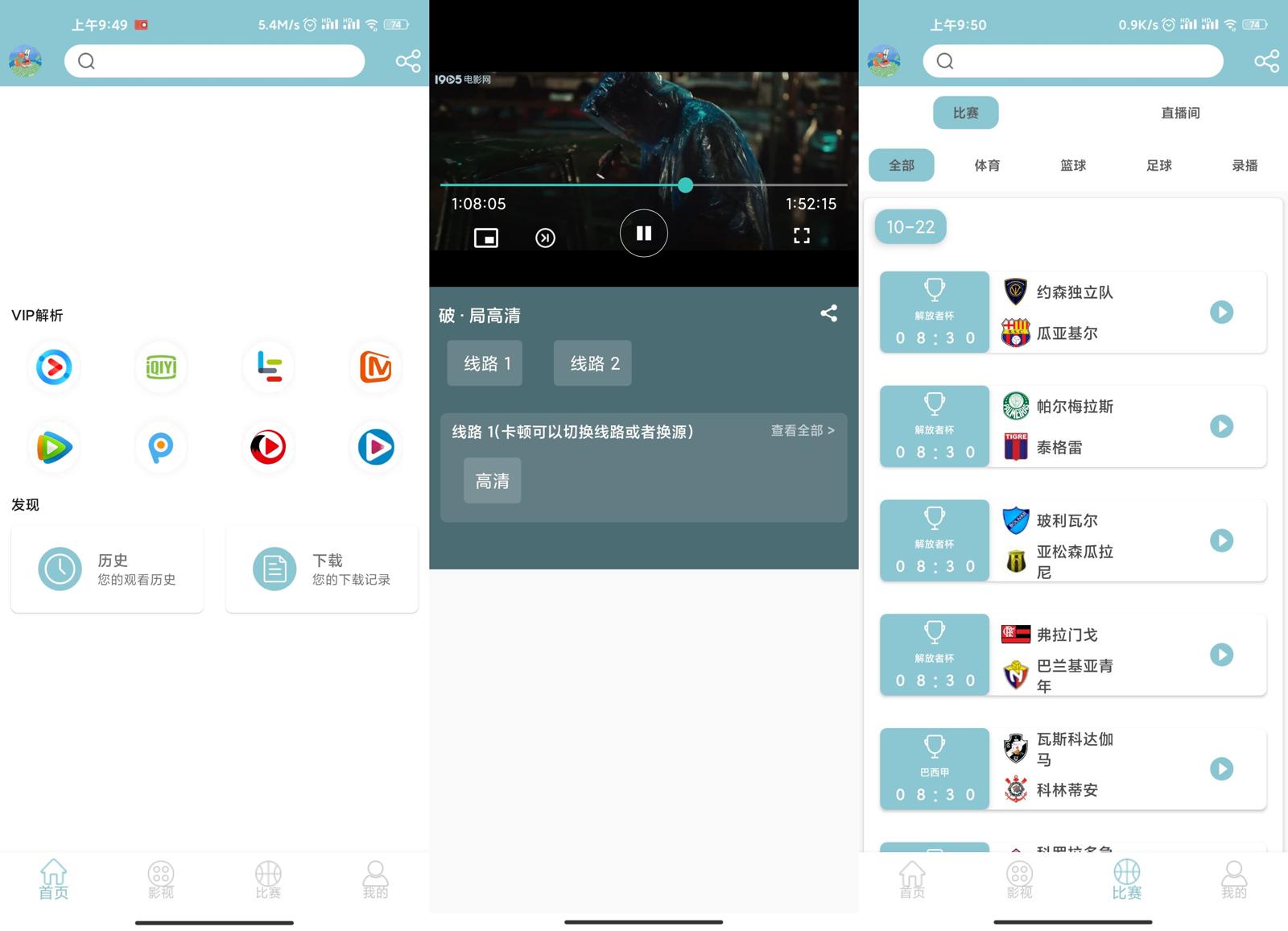 1603331554960130.jpg 1.jpg