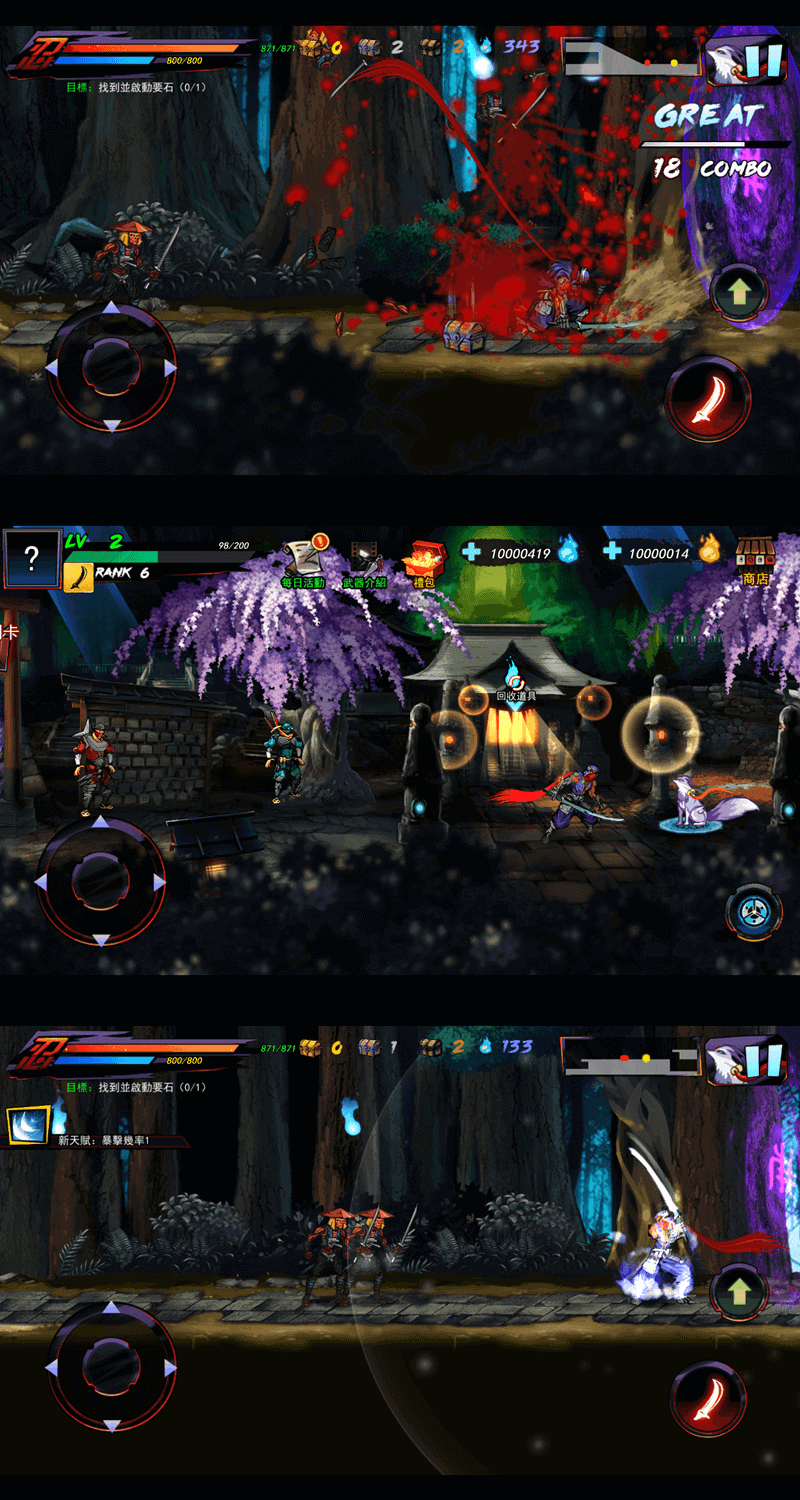 1603356847329672.png 1.png