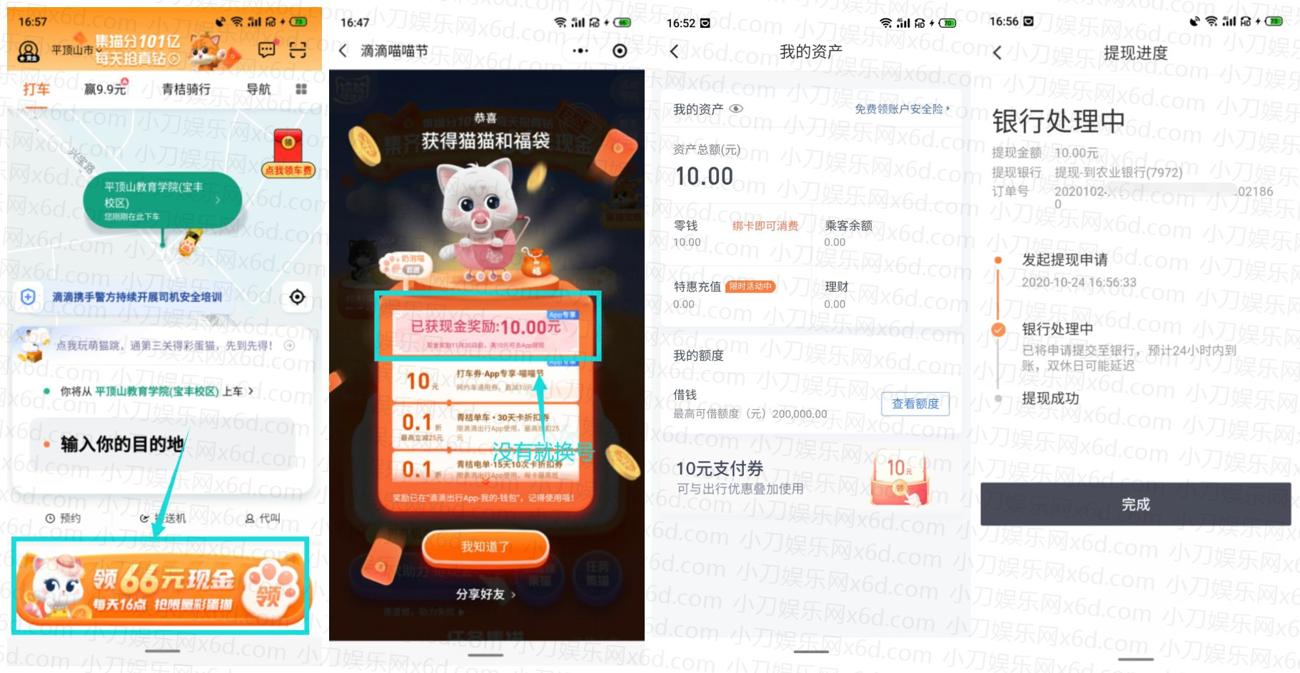 1603530520747854.jpg 1.jpg