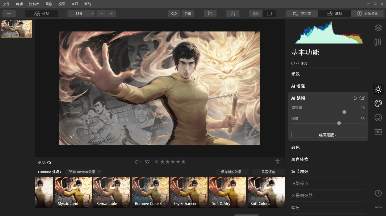 1603610721646345.png 2.png